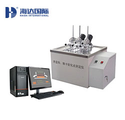 熱變形、維卡軟化點測定儀HD-R801